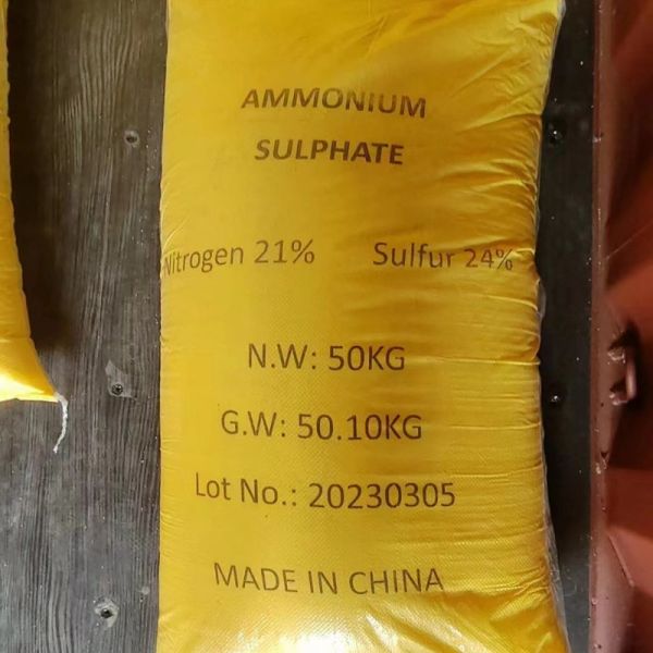 Nh42so4 N 21 CAS 7783 - 20 - 2 Ammonium Sulfate Fertilizer For Agriculture And Lawns