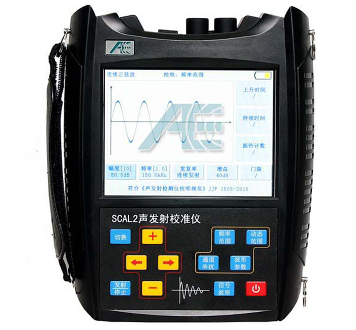 Относительная влажность 30~90% Handheld калибратора акустической эмиссии IP65