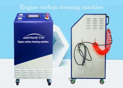 Valves Automotive Carbon Cleaner / Gasoline Engine Cleaning System 0.7L Every Hour