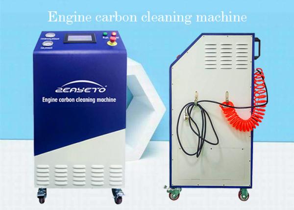 Valves Automotive Carbon Cleaner / Gasoline Engine Cleaning System 0.7L Every Hour
