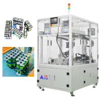 Machine de soudage automatique à batterie multi-fonction