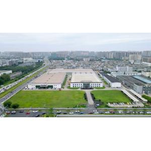 Chengdu Datang Communication Cable, Co. Ltd.