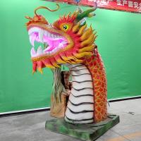Animatrónico Realista Chino Eléctrico Dragon Ride Muy Interactivo