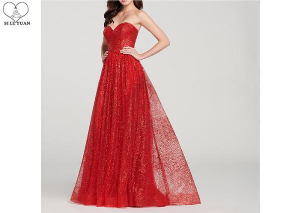 Sweep Train Wedding Bridesmaid Dresses , Sequins Sparkly Maid Of Honor Dress
