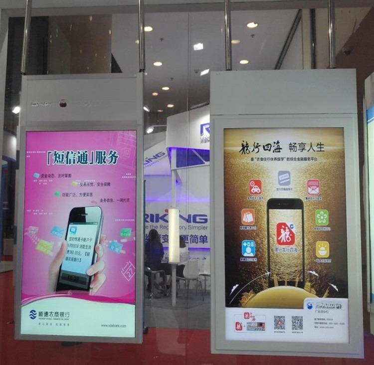 потолок крепление крыша высокая яркость двусторонний ЖК-дисплей 42