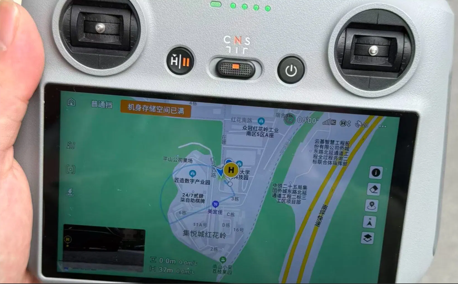 All-in-One Multifunctional Anti-Uav System Drone Detector Fpv Jammer Drone Spoofer for Site Security