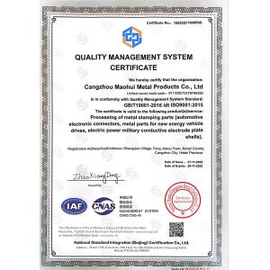 Beijing Oriens Technology Co., Ltd. Сертификации