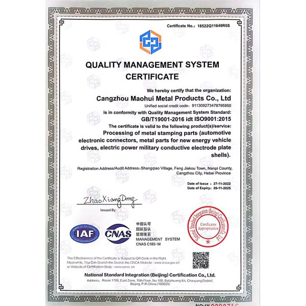 Beijing Oriens Technology Co., Ltd.