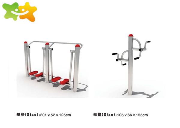 Teen Adult Playground Exercise Equipment Stepper Type Stainless Steel Rust Proof