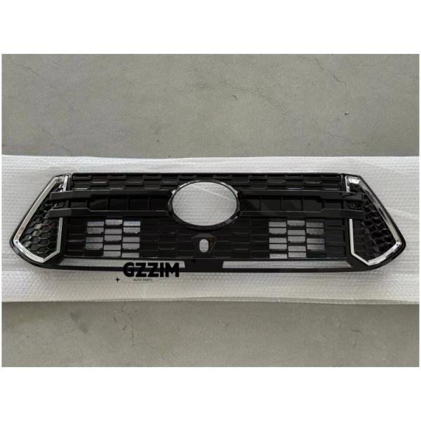 Toyota Innova 2023 ABS Front Grille Front Middle Grille Bumper Grille