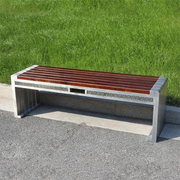 WPC Begonia Wooden And Metal Garden Bench With Stainless Steel Frame