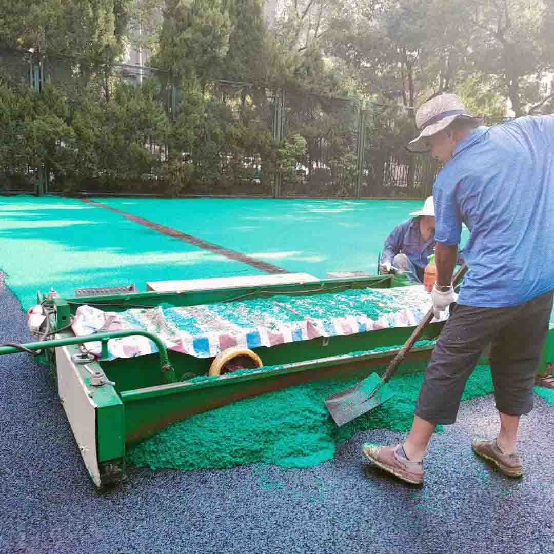 машины пола ширины 1.5m машина Paver резиновой небольшая для идущего следа TPJ 1,5 450KGS