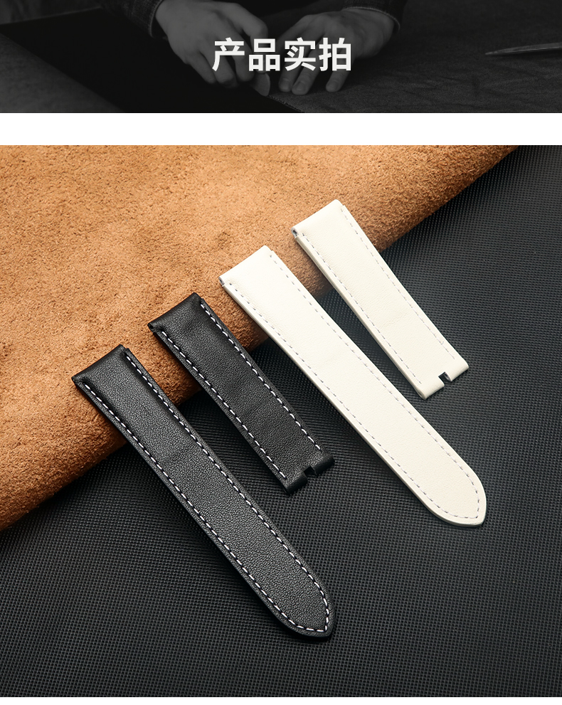20мм роскошный кожаный часовой пояс для Samsung GaLaxy Watch 5 100% Профессиональный QC Прошел
