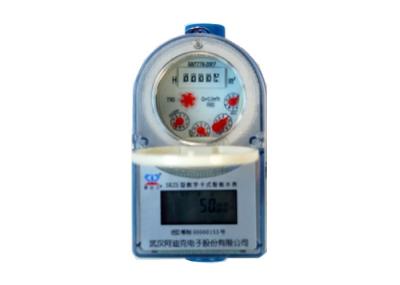High Integration Level IC Card Prepayment Smart Water Meter With Antijamming Capability