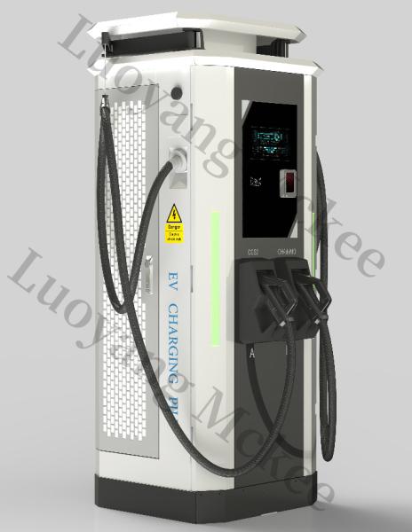 DC 120kW CCS2 Two-Gun EV Charger Station Floor-Mounted RFID Function 400V Input Voltage IP54 Class Chademo  Available