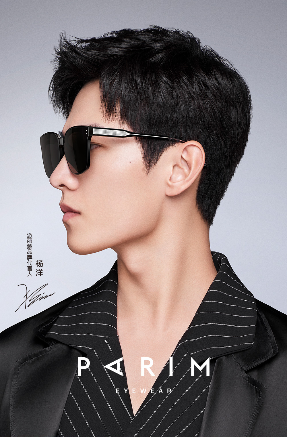 Пластмасса не поляризовывала солнечные очки 76010 квадратных солнечных очков женщин людей