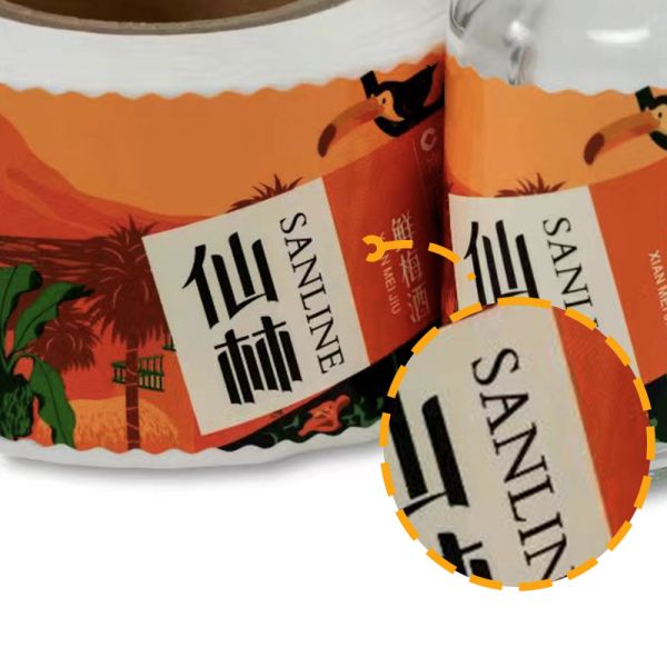 Factory Custom Embossed Private Label Packaging Set Alcoholic Whisky Juice Beer Mineral Water Drink Bottle Packaging Labels