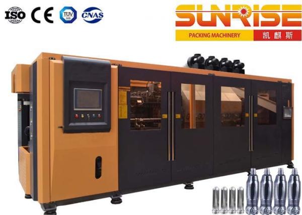 5L Single Stage Blow Moulding Machine Low Noise