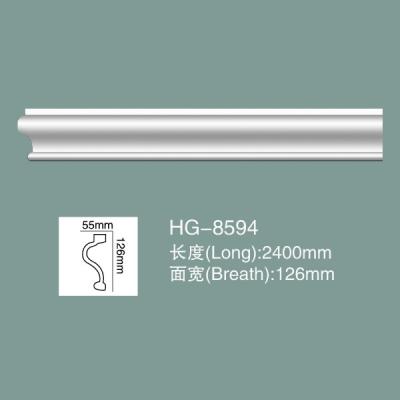 PU Wainscoting PU Wall Baseboard Polyurethane PU Moulding HG-8594