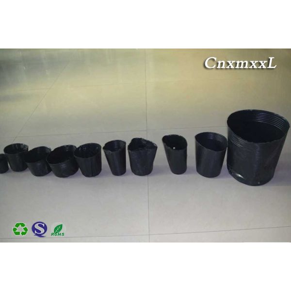 Hydroponic бак завода сладкого картофеля бака 4L питомника 12cm PS пластиковый облегченный