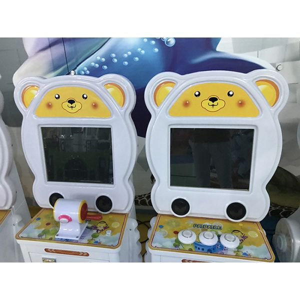 Coin Operated Machine Cute Bear Pat Music Video Game Gift Lottery Game Machine For Kids