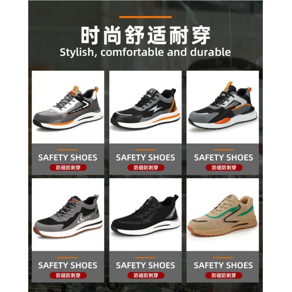 Men's Lightweight Breathable Work Safety Shoes Steel Toe Anti-Puncture Anti-Smash Odor-Resistant Summer Industrial Footwear Cross-Border