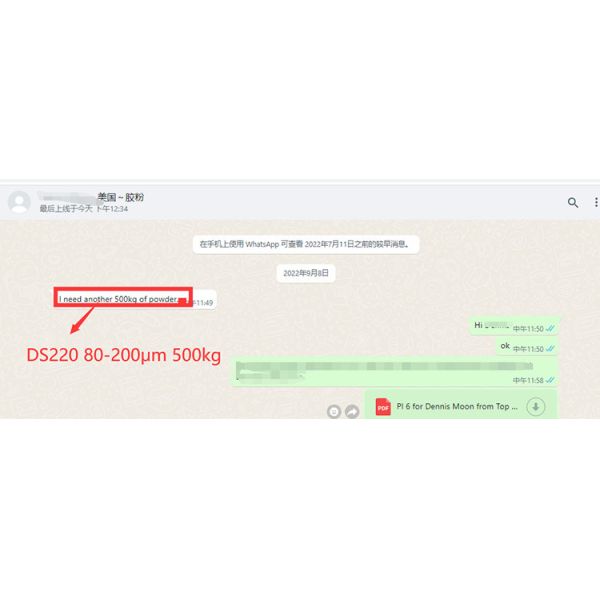 Белый теплопередающий ТПУ полиуретан ТПУ ДТФ порошок для хлопковых тканей