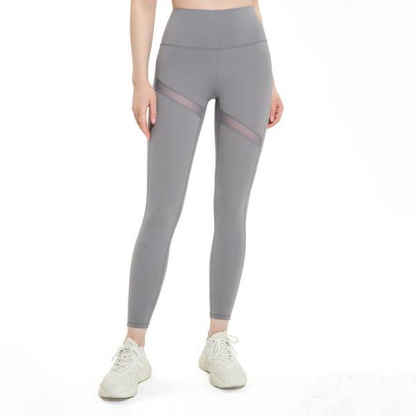Calças justas Nude dos esportes da cintura alta das mulheres de Traceless Mesh Breathable Yoga Pants Capri