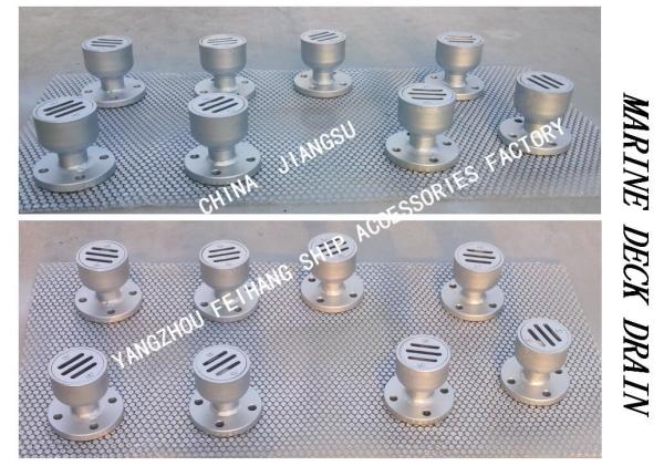 Q235-A HOT-DIP GALVANIZED MARINE ROUND FLANGED DECK LEAK MODEL:YBS32A CB/T3885-2014