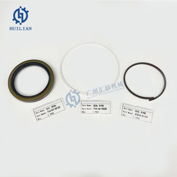 Набор передачи кольца уплотнения затяжелителя колеса OEM 07018-31104