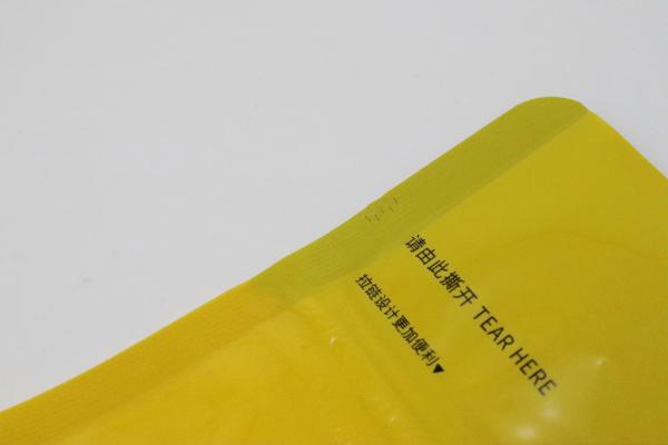 Ziplockk Flat Bottom Sustainable Packaging Pouch Box Packaging Frozen Food Packaging Bag