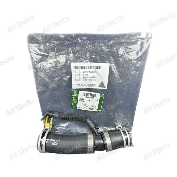 For Range Rover Thermostat Water Pipe Water Pump Adapter LR049990 C2Z28258