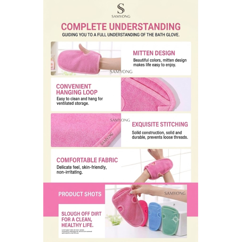 Modern 22x12cm Bamboo Exfoliating Gloves For Spa Treatment Skincare Product Lines