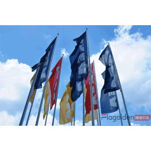 changzhou refine flag co.,ltd