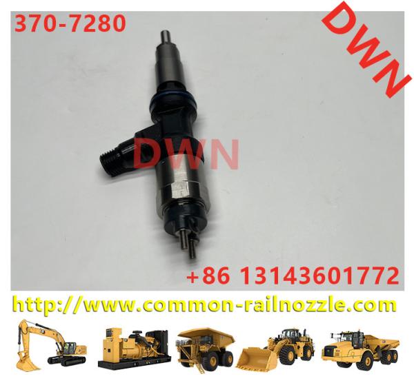 Injetor de combustívelInjector de combustível para motor diesel 150-4453 150-4453 Para motor série 3500