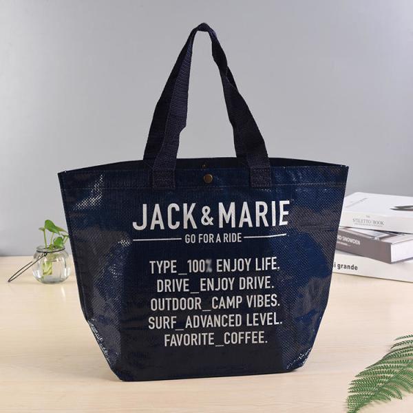 Bag China Supplier Personalized Print Custom Logo PP Woven Tote Grocery Bag