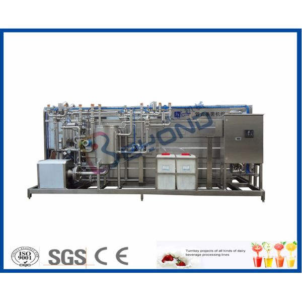 High Degree Milk / Juice Pasteurization Machine , Fruit Juice Pasteurization Equipment