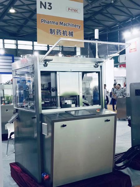 Sugar Cube Automatic Rotary Tablet Press Machine For 40000 Tablets / Hour Capacity