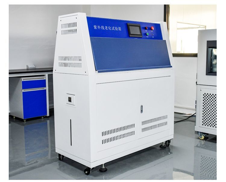 4 Kw Environmental Testing Chamber UV Testing Machine Lamp With UVA UVB
