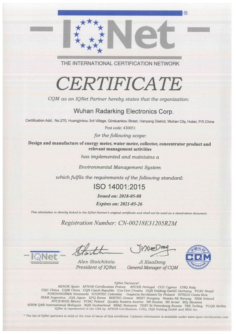 WUHAN RADARKING ELECTRONICS CORP. Сертификации
