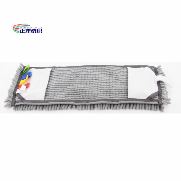 Cabeça de Grey Chenille Heavy Duty Mop do espanador da limpeza da poeira de 18 polegadas