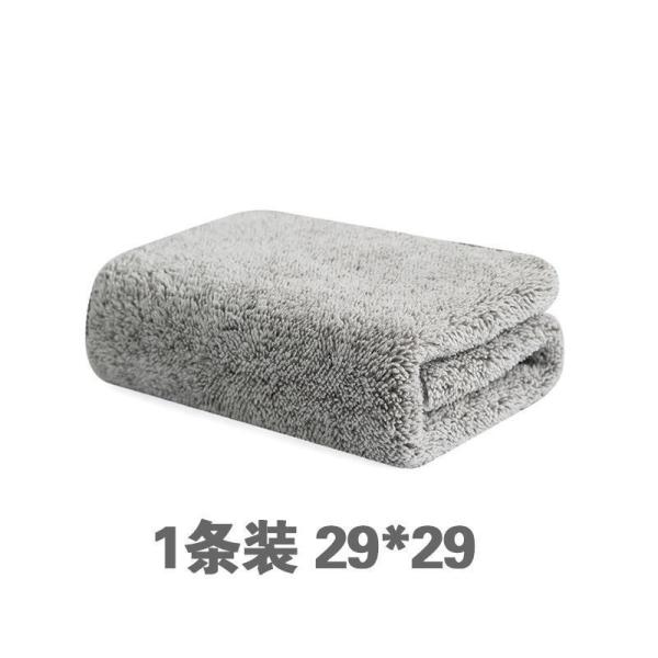 35g Limpeza de mão de moda Limpeza de mão de bambu orgânico Toalha de carvão de madeira Toalha de cozinha