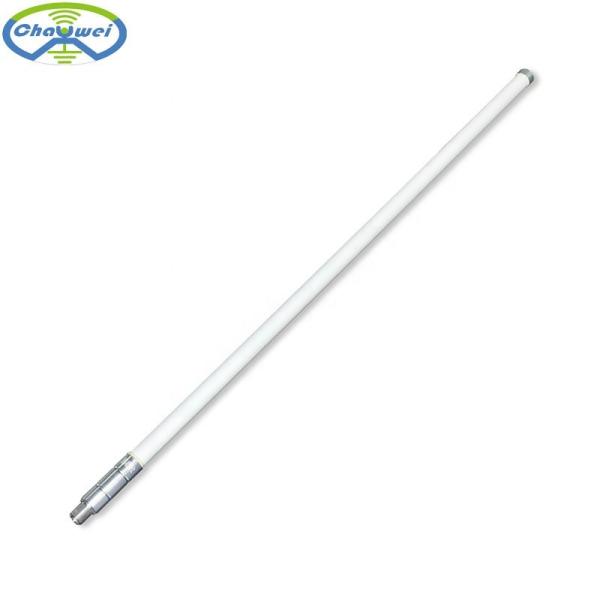 868MHz 915MHz Fiberglass Omni Antenna High Gain 6dBi Lora Antennas