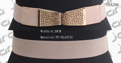 Hollowed Gold Buckle Ladies Elastic Stretch Belts , Beige Elastic Womens Dressy Stretch Belts