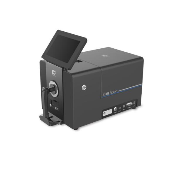 Bench Top Color Matching Double Beam Spectrophotometer For Plastic Metal