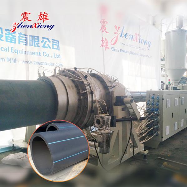 Single Screw 50m Plastic Pipe Machine Smoothing Hdpe Pipe Making Machine