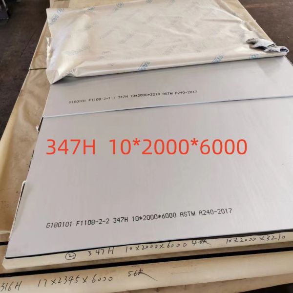 ASTM A240 347H Stainless Steel Plate Hot Rolled  SS 347/347H Plate 25mm Cutting