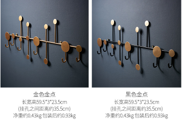 Metal Anti Corrosion 10kg Bearing Bedroom Wall Hooks