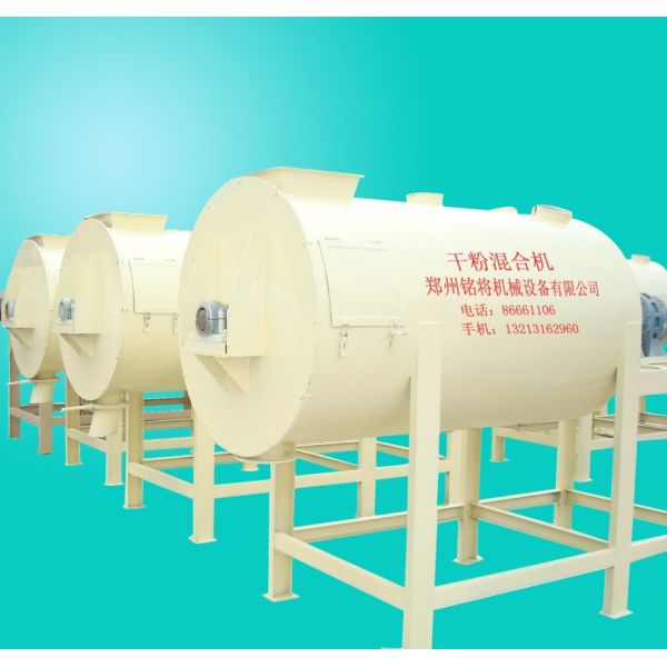 Simple Mini Ready Mix Concrete Plant Easy Handle Carbon Steel Machinery