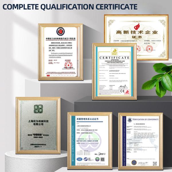 Linha de produção de frutas enlatadas Leadworld para cerveja enlatada